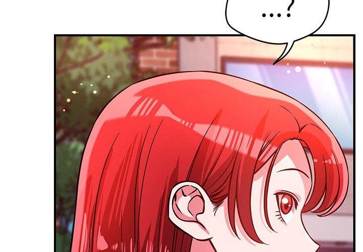 恋人未满第49話