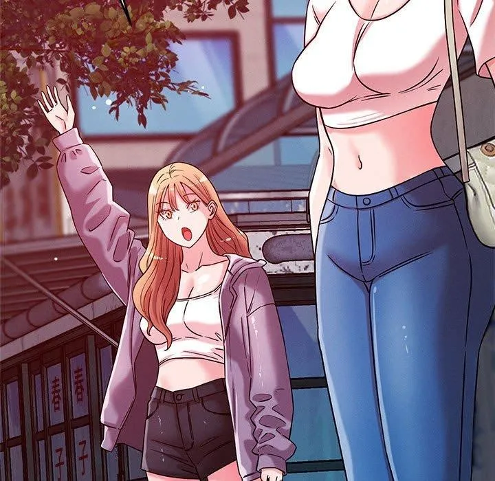 恋人未满-第49話 - 图片 7