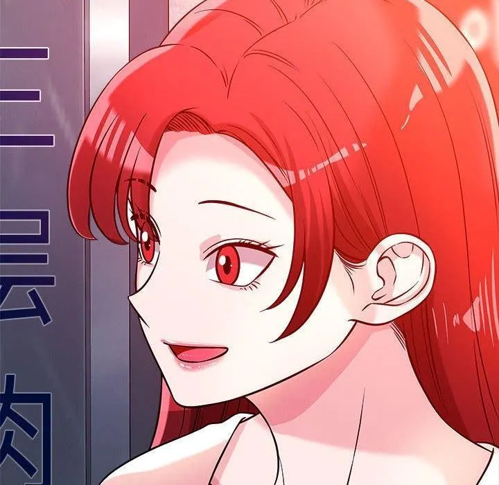 恋人未满-第49話 - 图片 10