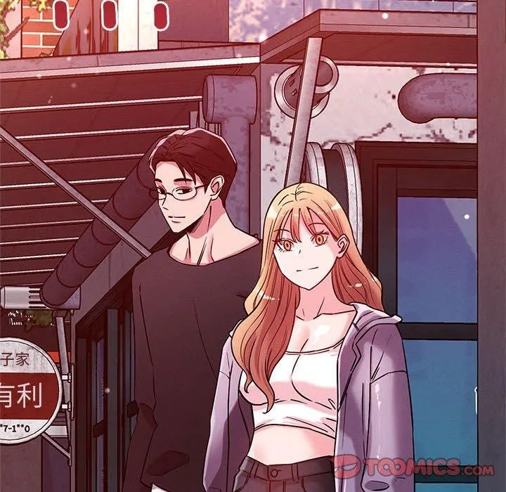 恋人未满-第49話 - 图片 14