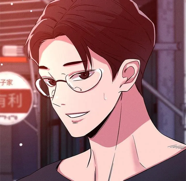 恋人未满-第49話 - 图片 17