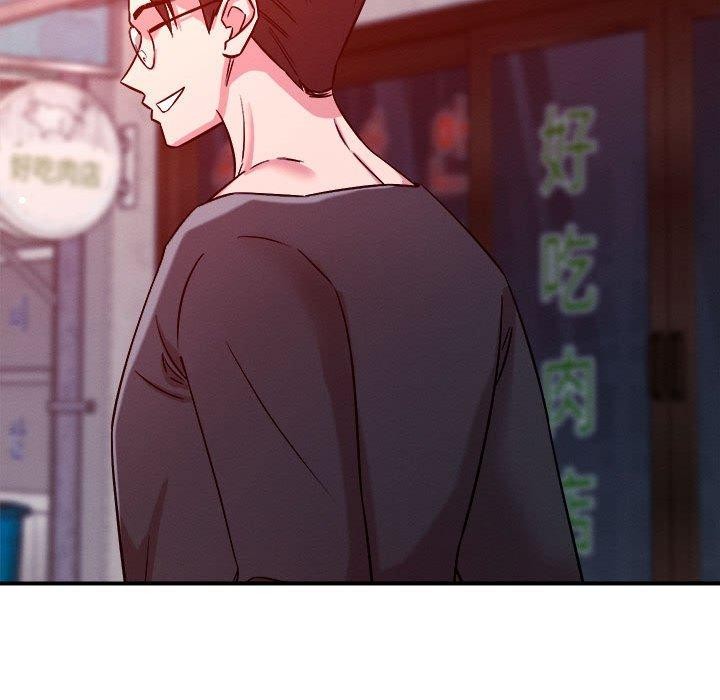 恋人未满第49話