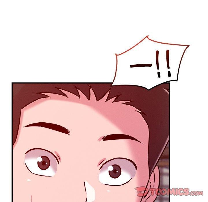 恋人未满第49話