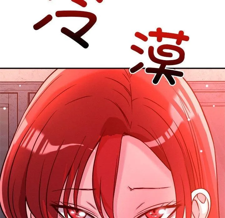 恋人未满第49話