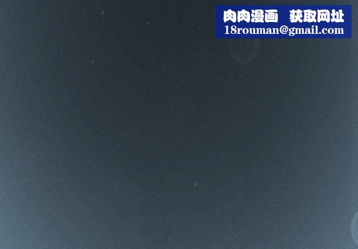 会长家的小儿子第16話