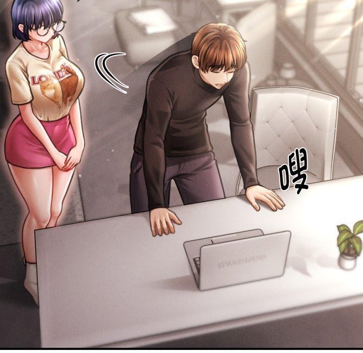 會長家的小兒子第16話