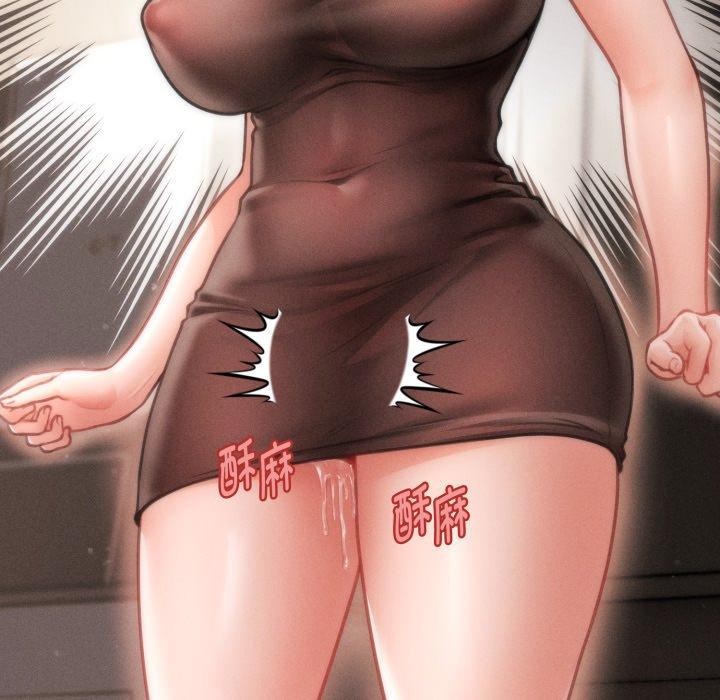 会长家的小儿子第16話