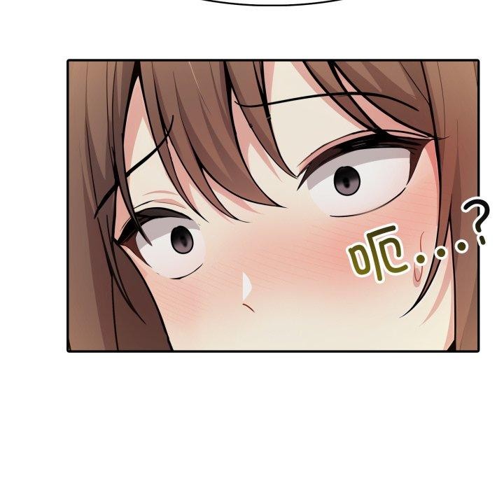 异世界骑士团长第19話