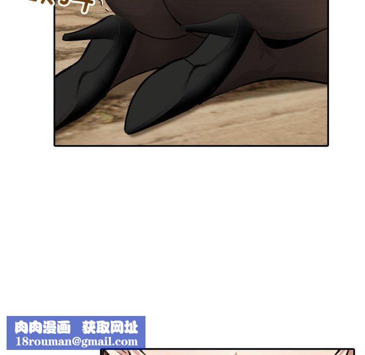 异世界骑士团长第19話