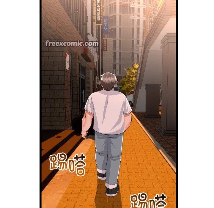 与初恋的以外同居第17話