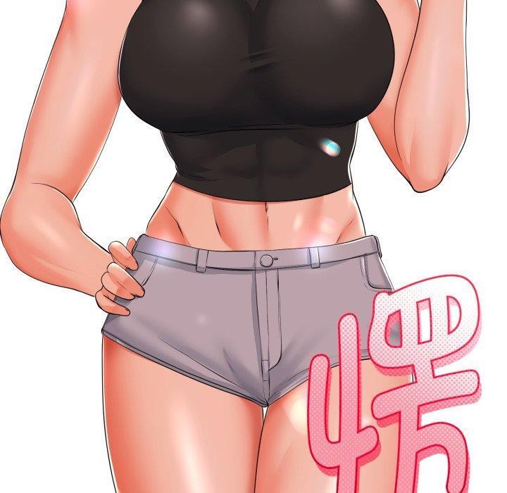 与初恋的以外同居第17話