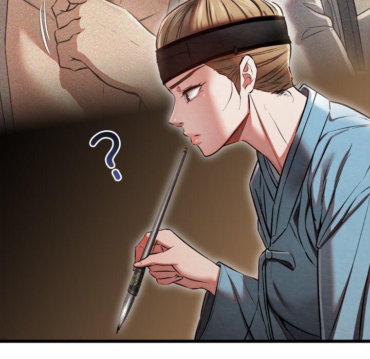 亲密宝鉴第21話