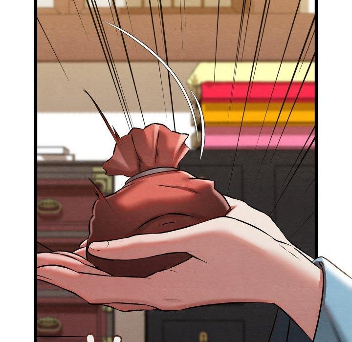 亲密宝鉴第21話