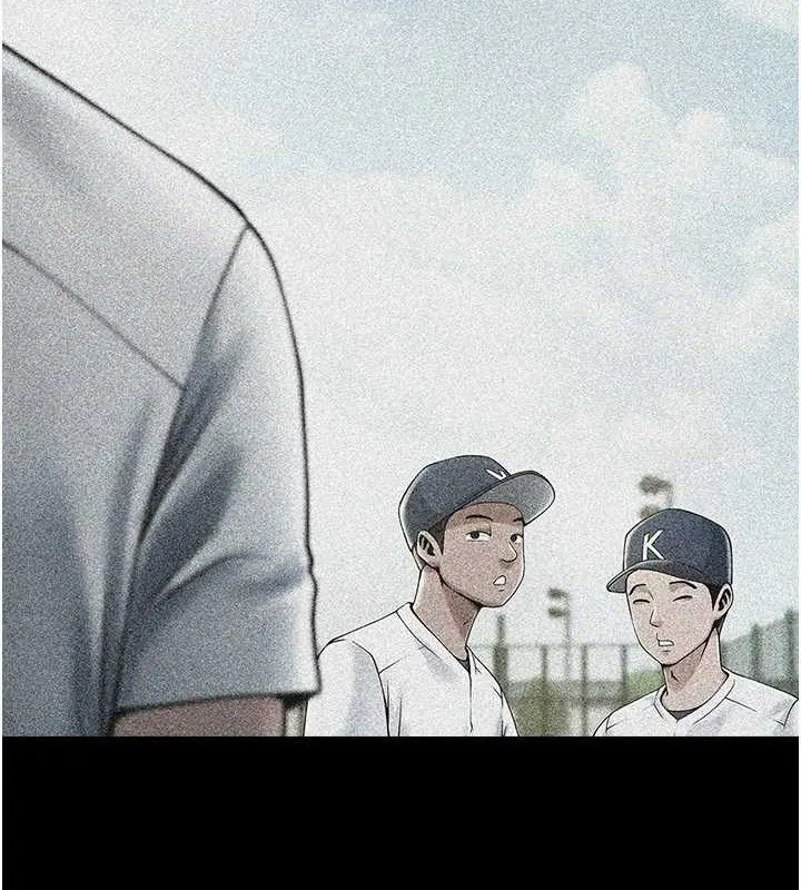 炸裂吧!巨棒-第81話-高手過招，水花四濺♥ - 图片 22
