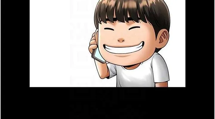 炸裂吧!巨棒-第81話-高手過招，水花四濺♥ - 图片 76