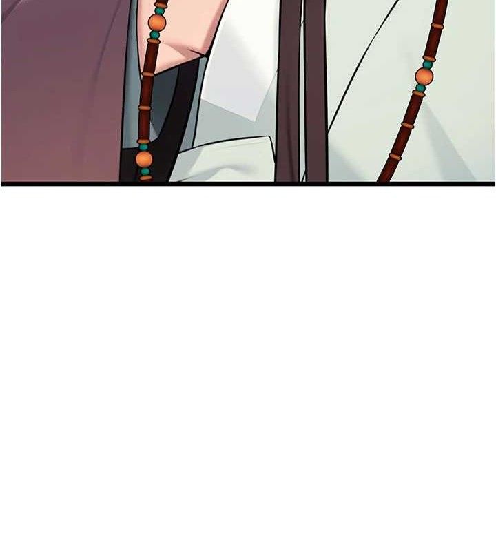 命运:贞洁慾女第41話-「舉」事當前,愛戰昏陽