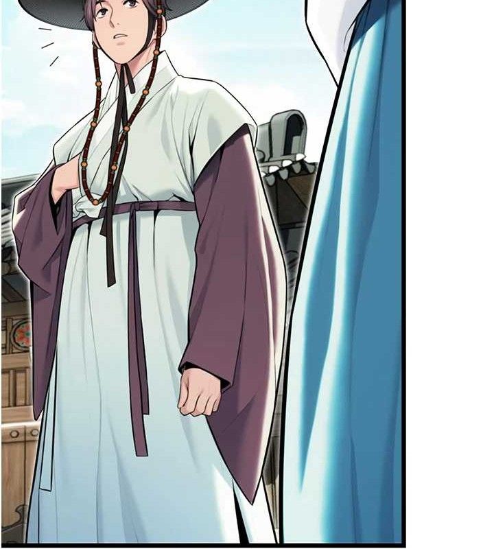 命運:貞潔慾女第41話-「舉」事當前，愛戰昏陽