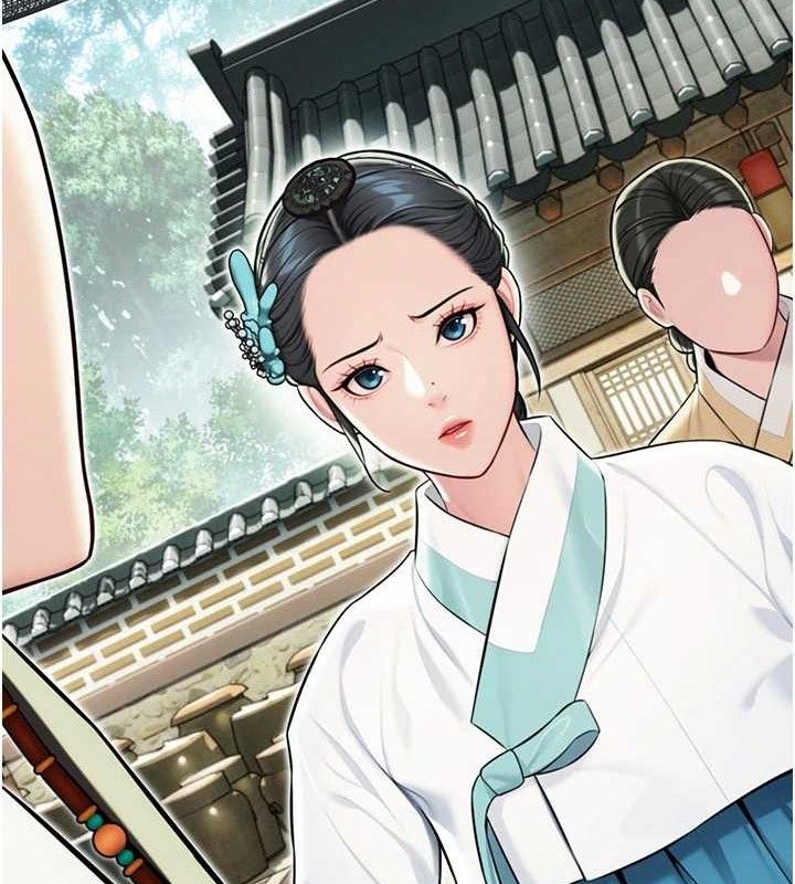 命运:贞洁慾女第41話-「舉」事當前，愛戰昏陽