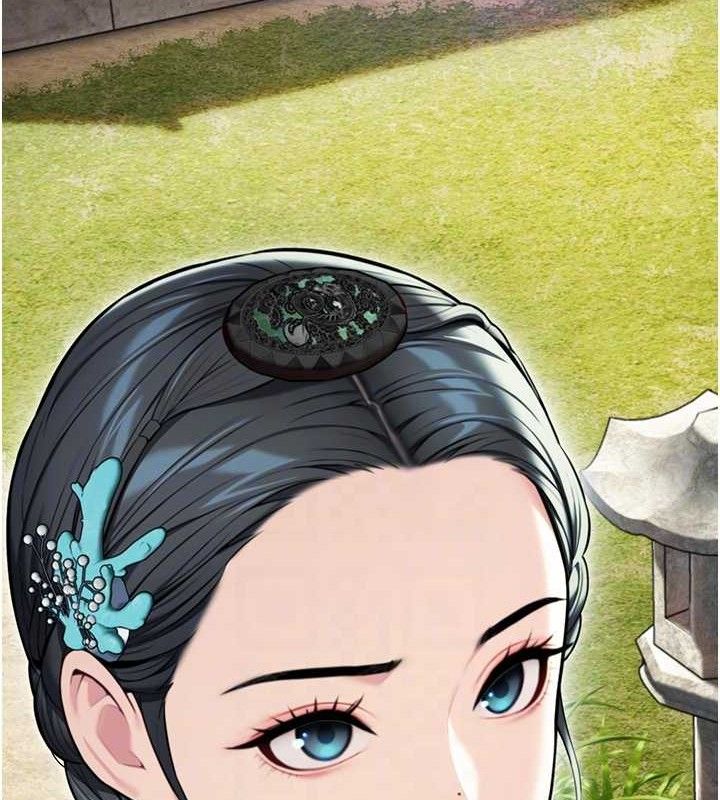 命运:贞洁慾女第41話-「舉」事當前，愛戰昏陽