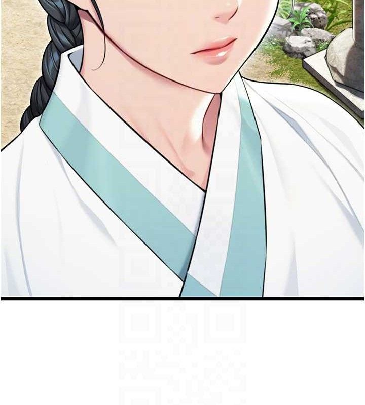 命运:贞洁慾女第41話-「舉」事當前,愛戰昏陽