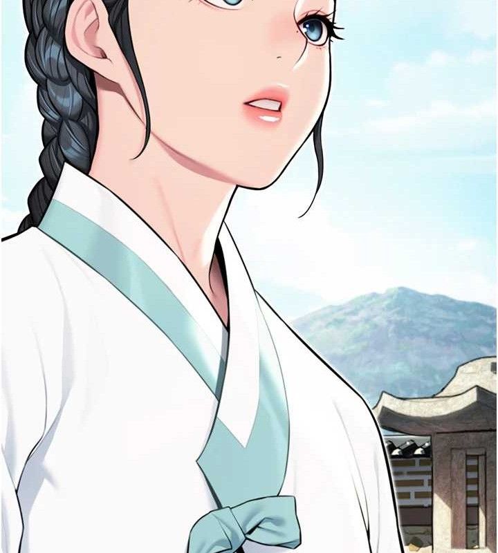 命运:贞洁慾女第41話-「舉」事當前，愛戰昏陽