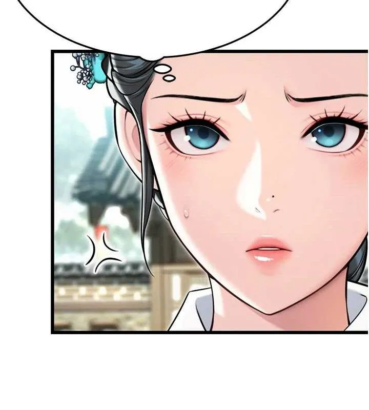 命運:貞潔慾女第41話-「舉」事當前，愛戰昏陽