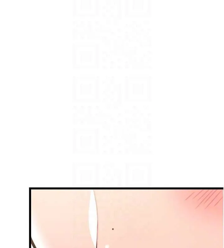 命运:贞洁慾女-第41話-「舉」事當前，愛戰昏陽 - 图片 66
