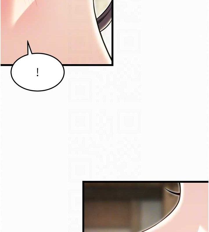 命运:贞洁慾女第41話-「舉」事當前,愛戰昏陽