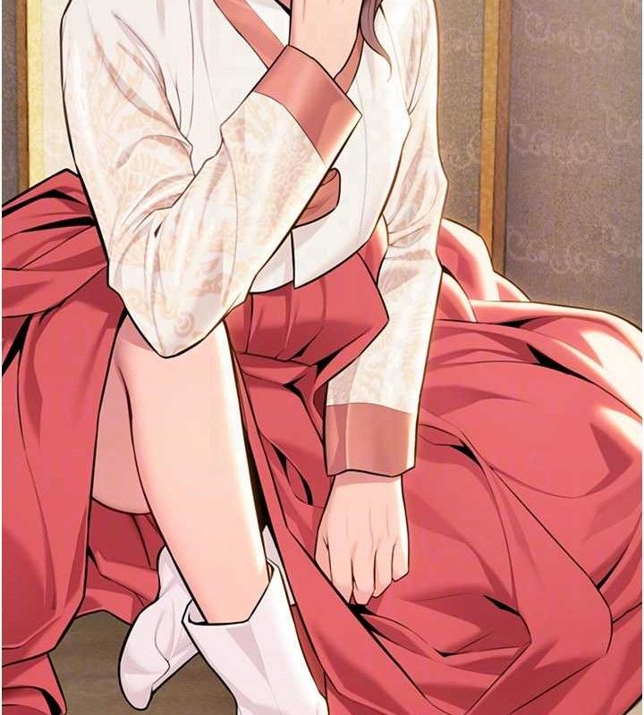 命运:贞洁慾女第41話-「舉」事當前,愛戰昏陽