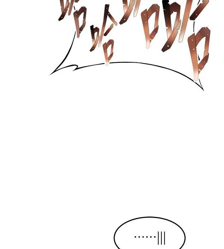 命运:贞洁慾女第41話-「舉」事當前，愛戰昏陽