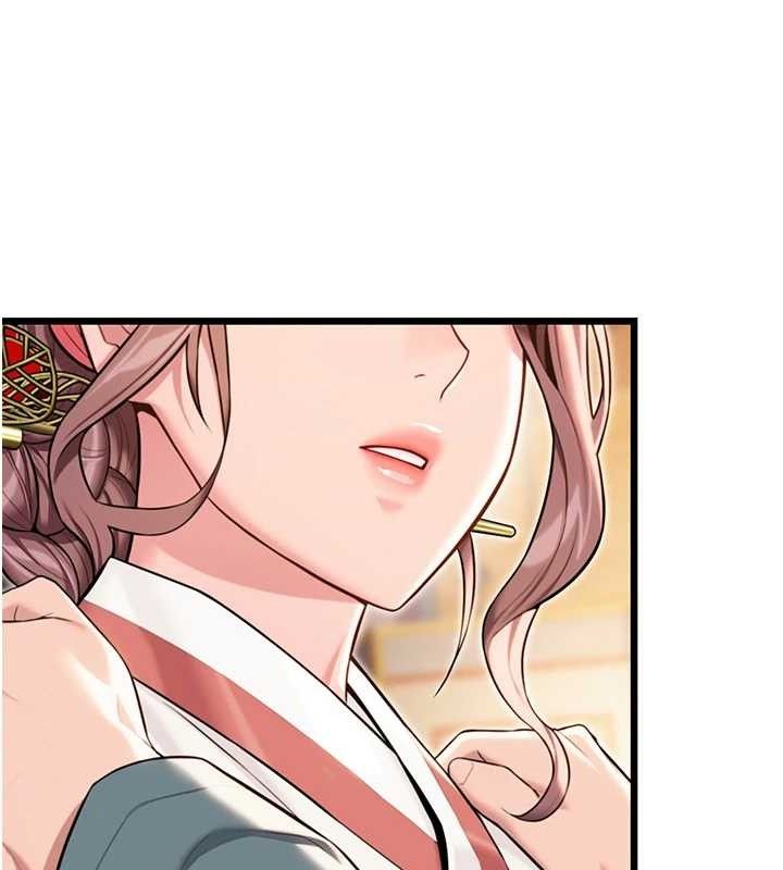 命运:贞洁慾女第41話-「舉」事當前，愛戰昏陽