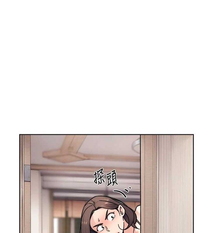 深层洁净达人第34話-親愛的，想我了嗎?♥