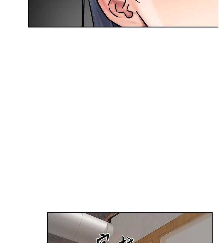 深层洁净达人第34話-親愛的,想我了嗎?♥