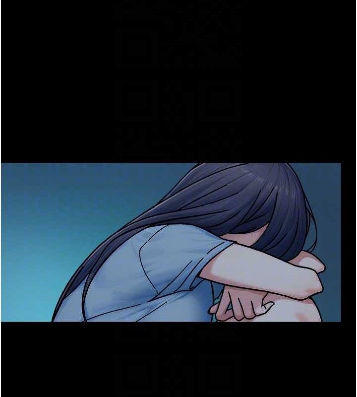 深层洁净达人第34話-親愛的,想我了嗎?♥