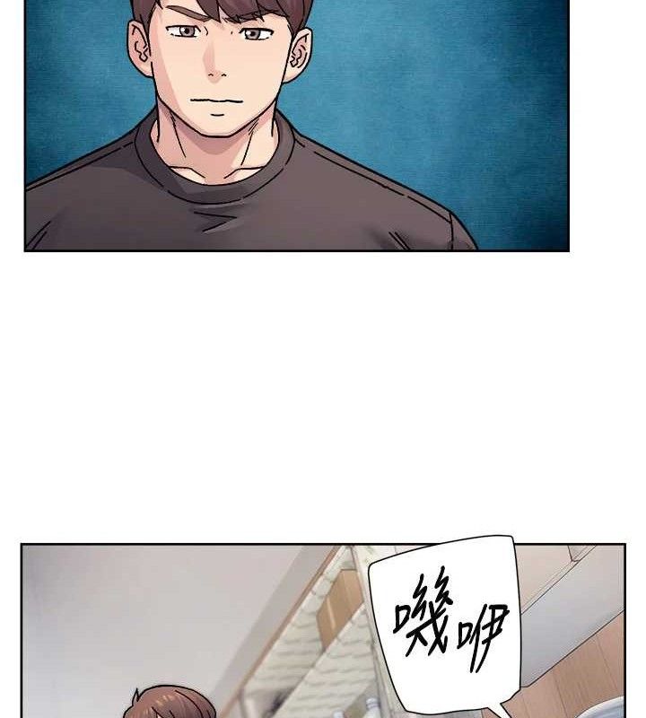 深层洁净达人第34話-親愛的,想我了嗎?♥