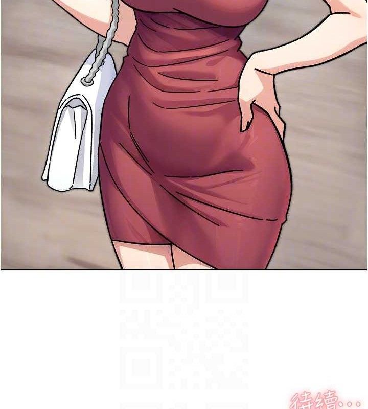 深层洁净达人第34話-親愛的,想我了嗎?♥