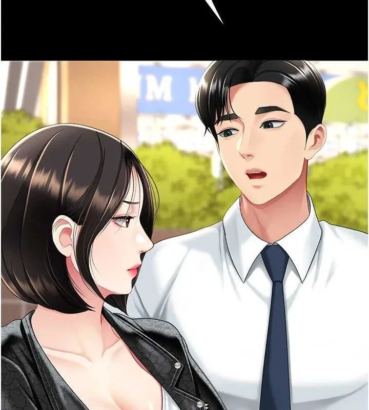 復仇母女丼-第105話-撩慾系上司 - 图片 2