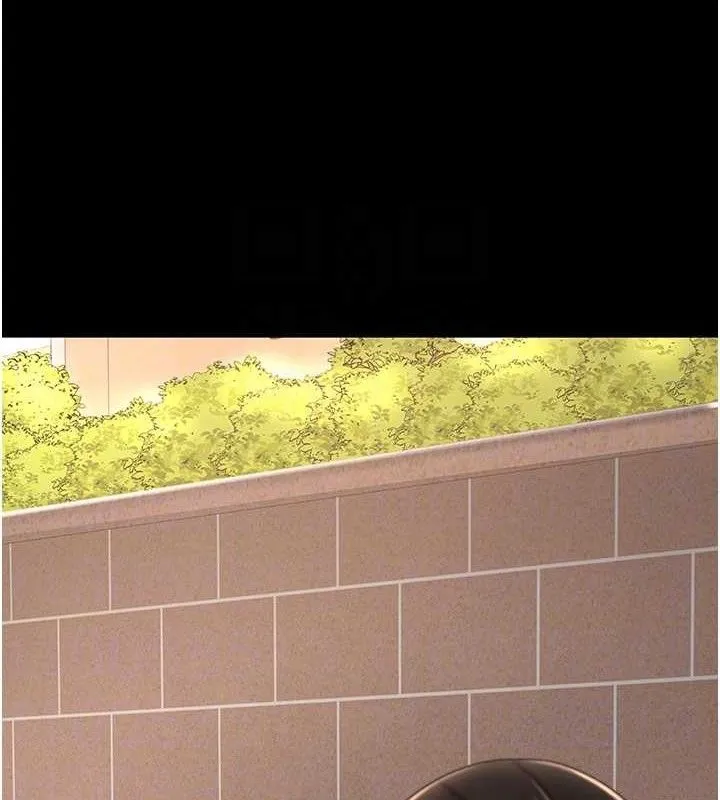 復仇母女丼-第105話-撩慾系上司 - 图片 33