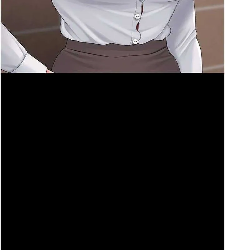 復仇母女丼第105話-撩慾系上司
