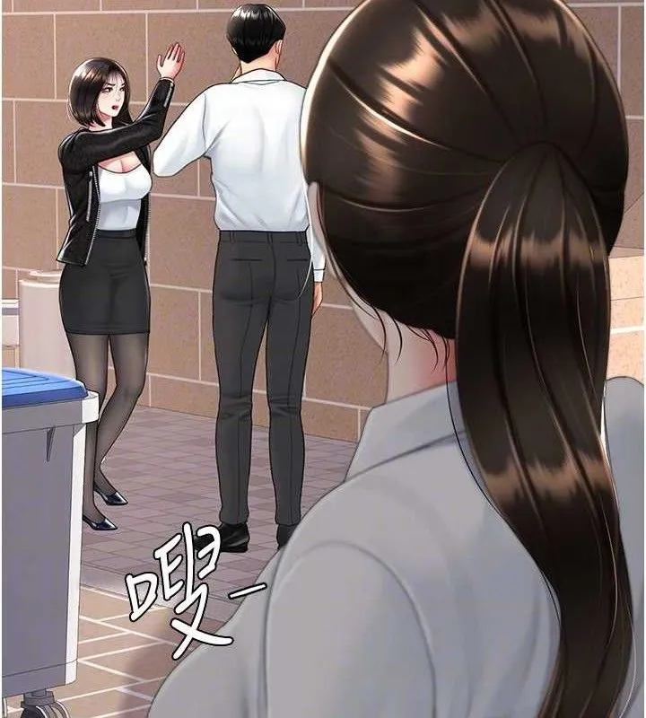 復仇母女丼-第105話-撩慾系上司 - 图片 34