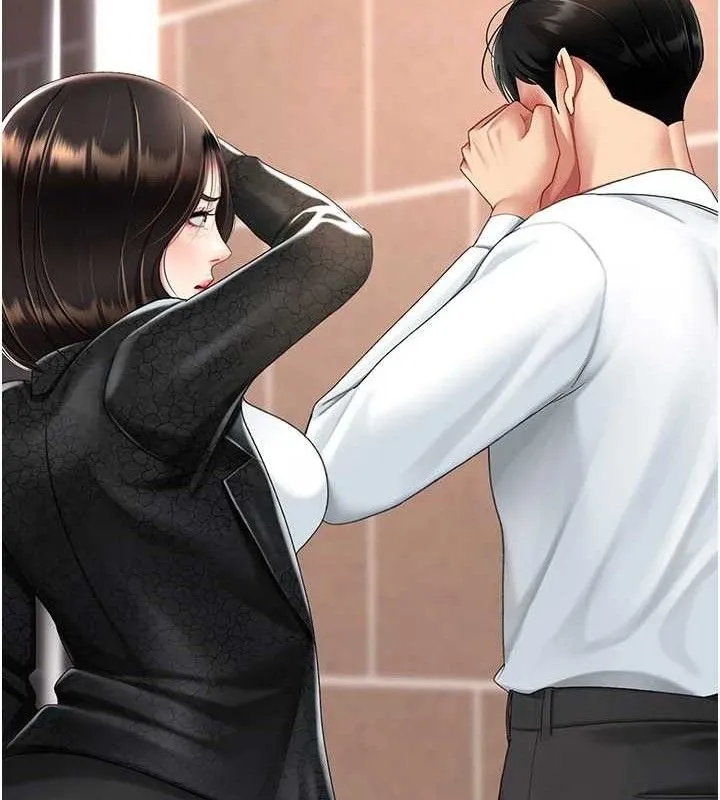 復仇母女丼第105話-撩慾系上司