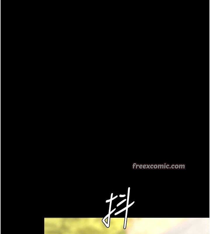 復仇母女丼第105話-撩慾系上司