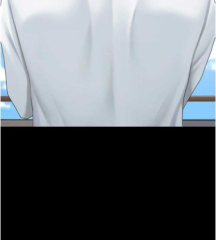 復仇母女丼第105話-撩慾系上司