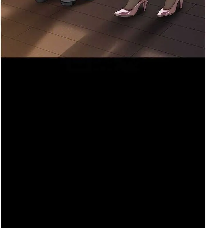 復仇母女丼-第105話-撩慾系上司 - 图片 77