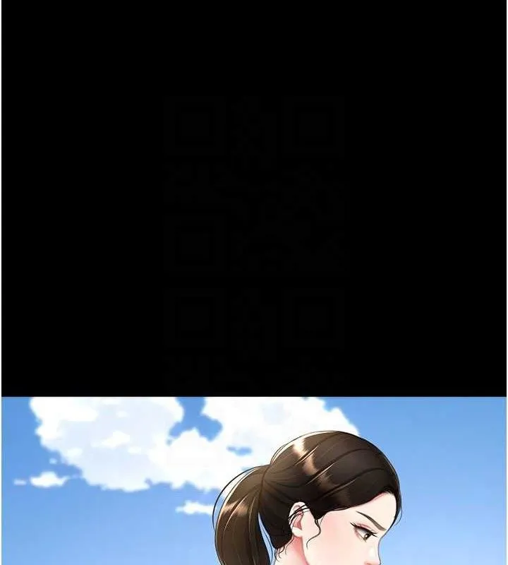 復仇母女丼-第105話-撩慾系上司 - 图片 82