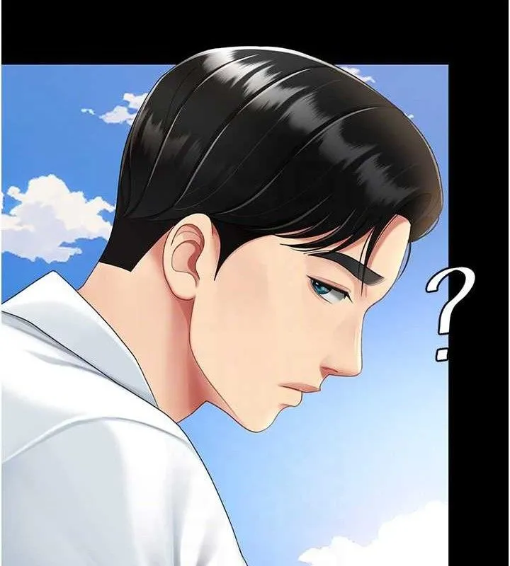 復仇母女丼第105話-撩慾系上司