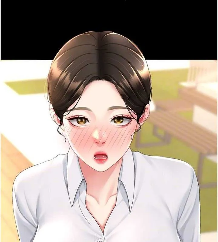 復仇母女丼-第105話-撩慾系上司 - 图片 91