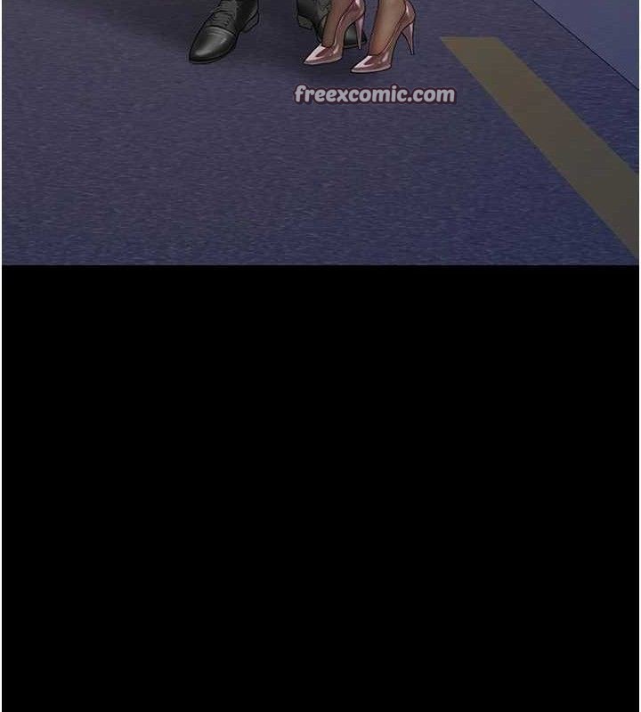 復仇母女丼第105話-撩慾系上司