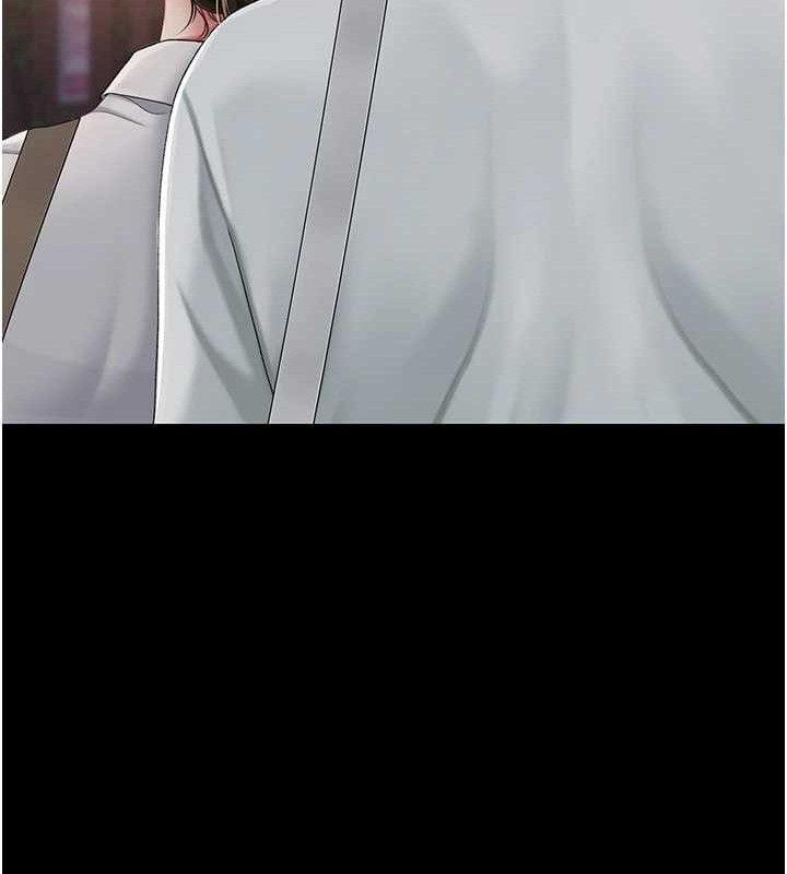 復仇母女丼第105話-撩慾系上司