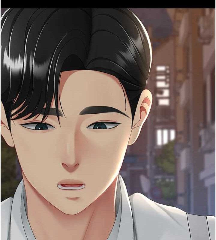 復仇母女丼第105話-撩慾系上司